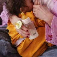 Εικόνα της ΜΠΙΜΠΕΡΟ BIBS ΠΛΑΣΤΙΚΟ ΣΤΡΟΓΓΥΛΗ ΘΗΛΗ LATEX 150ML ΑΡΓΗΣ ΡΟΗΣ IVORY