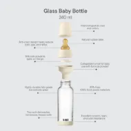 Εικόνα της ΙΜΠΕΡΟ BIBS ΓΥΑΛΙΝΟ ΣΤΡΟΓΓΥΛΗ ΘΗΛΗ LATEX 240ML ΜΕΣΑΙΑΣ ΡΟΗΣ IVORY